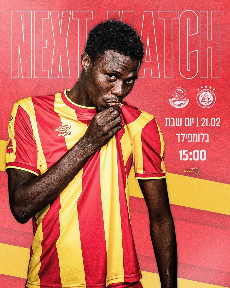 FC Ashdod - מועדון ספורט אשדוד tweet media