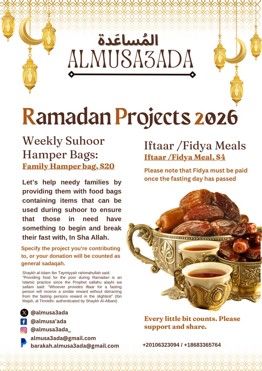 السلام عليكم ورحمة الله وبركاتة 
#Ramadan2026 #Sadaqah #FeedTheFasting  #GiveForAllah

This Ramadan, imagine a family sitting at Suhoor or Iftar with nothing on the table. No dates, no meal to begin or end their fast.

Let’s work together to ensure that doesn’t happen, In sha