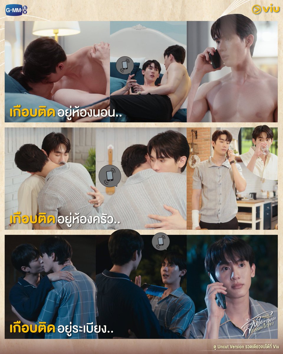 Eu nunca na minha vida, odiei tanto, mas tanto um telefone como odiei ele aqui em MelodyOfSecrets, genteeee que foi issoooo produção?? Aahhhh que raiva coletiva desse aparelho 🤗 🫢 😀
📲👈, 🥺 🫣

#MelodyOfSecrets