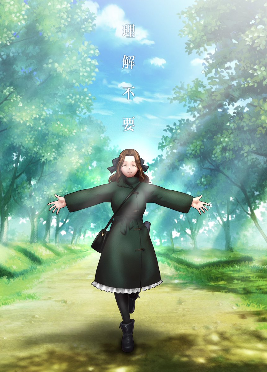 2026年2月22日(日)の東京ビッグサイトのCOMITIA155では【東5ホール・L01a】に【秘話出雲大社】がいます。
新刊はとある女性の休日を描いたものです、短めの漫画ですがよろしくお願いいたします。 