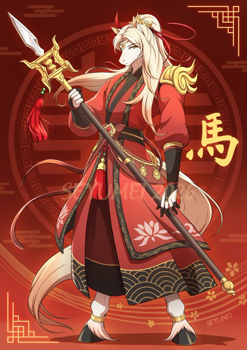 ✨ Monsterboi Connoisseur🍴✨ tweet media