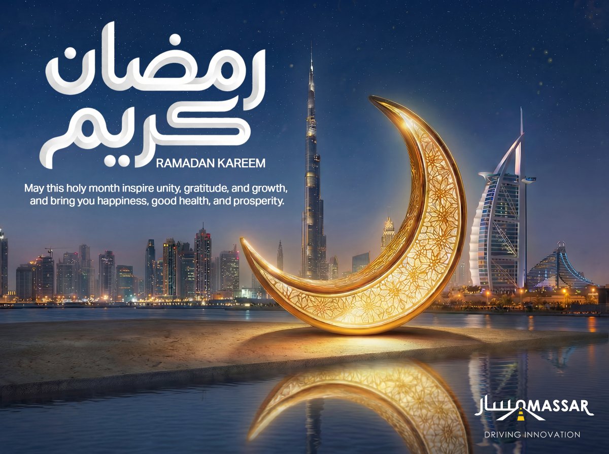 massarsolutions's tweet photo. رمضان مبارك 🌙
نتمنى لكم شهرًا مباركًا مل��ئًا بالخير.
#رمضان_كريم #شهر_مبارك #روح_رمضان https://t.co/I5j89pgj8B