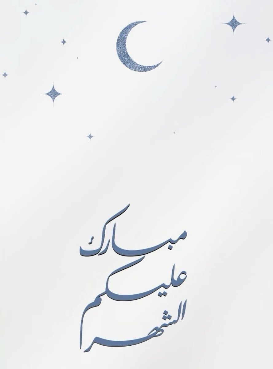 Waad Alhelal tweet media