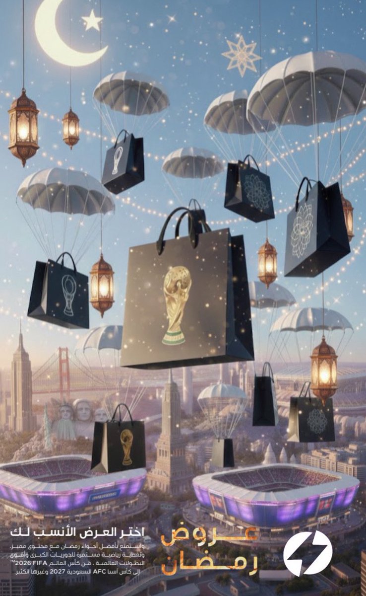 óle ⚡️ tweet media