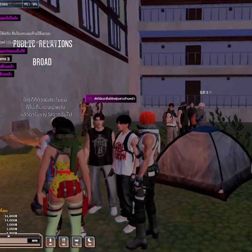 อมยิ้มมาเจอกันสักที แค่เจอหน้ากันก็ขำละ 🤣