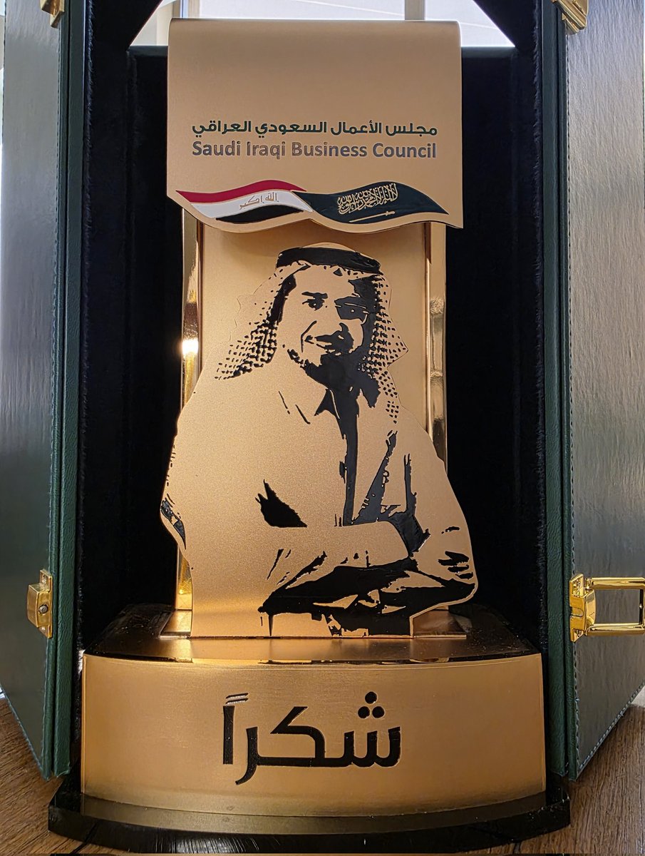 يزيد أبونيان tweet media