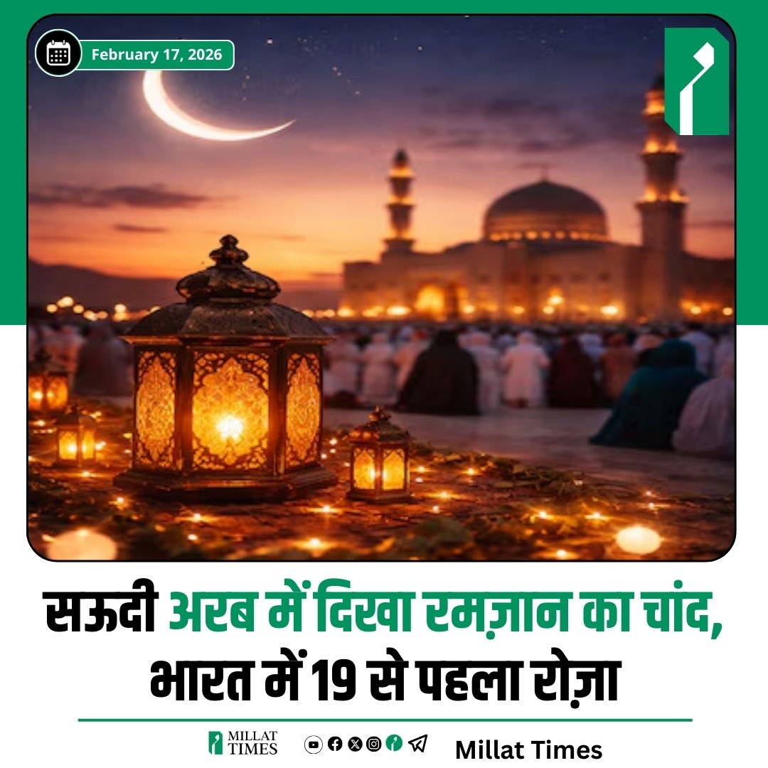 Voice-of-truth🇮🇳 tweet media