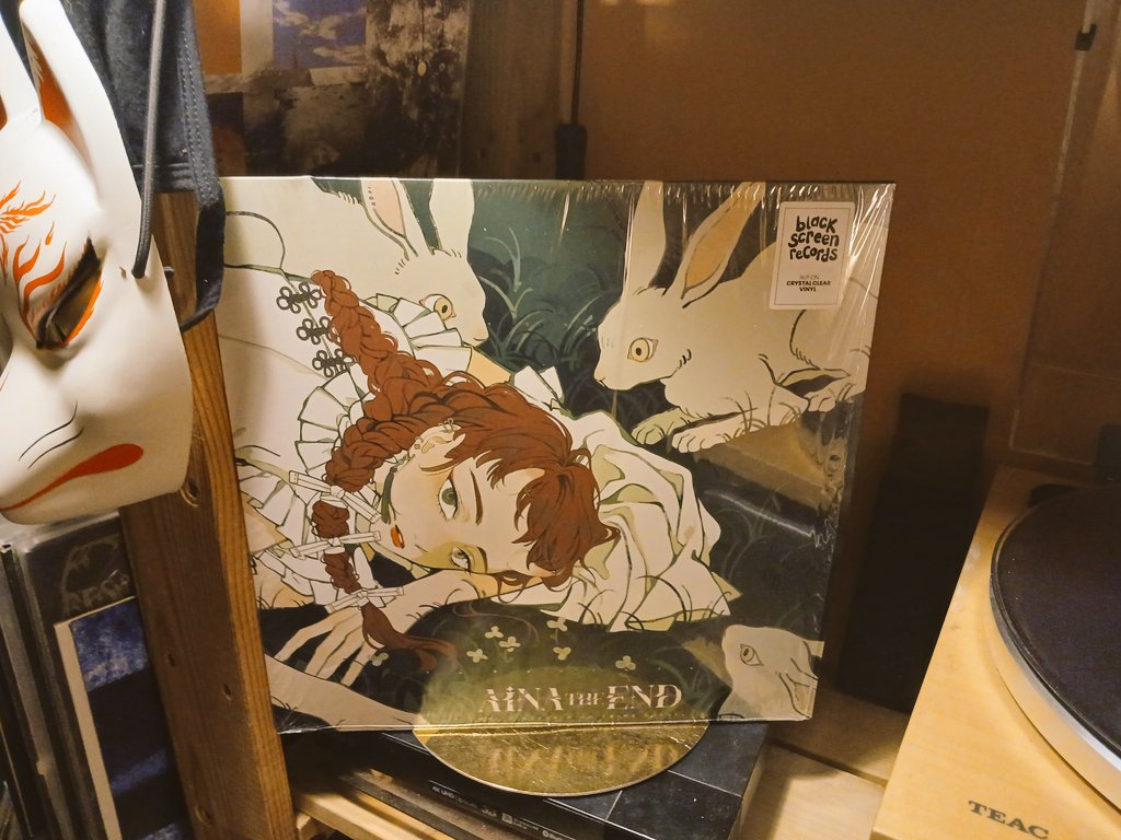 NP: the wonderful Aina the End and her vinyl album "My Collection of Anime Songs" #アイナ・ジ・エンド