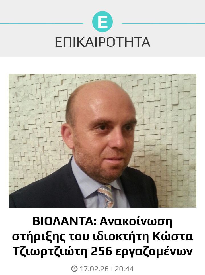 Reddish10275's tweet photo. "Και κάποια μέρα θα σε λύσουν,
μα θα φοβάσαι να φύγεις θα τρέμεις.
Θα σε κλωτσάνε και θα σ' αρέσει δικέ μου,
σαν το σκυλί τους θα σ' έχουν δικέ μου,
μα δε θα έχεις ψυχή να το νιώσεις,
θα είναι για σένα αργά...". https://t.co/VjdcS8r1Q2