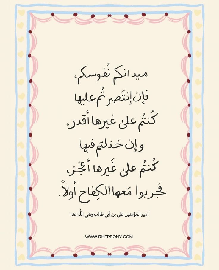 Renad Alamri ريناد العَمري tweet media