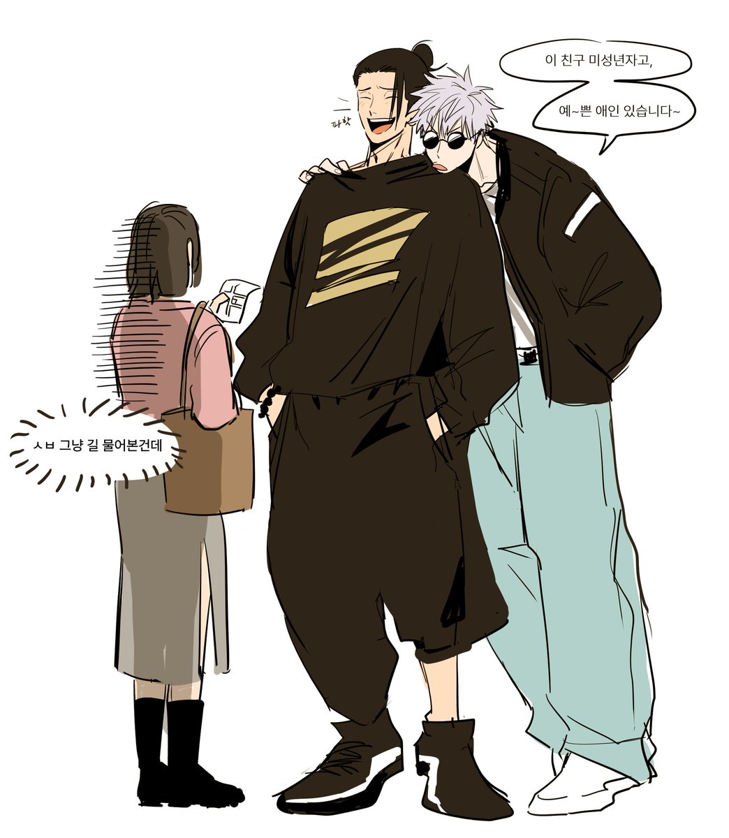 🖤 판쨩 🤍 tweet media