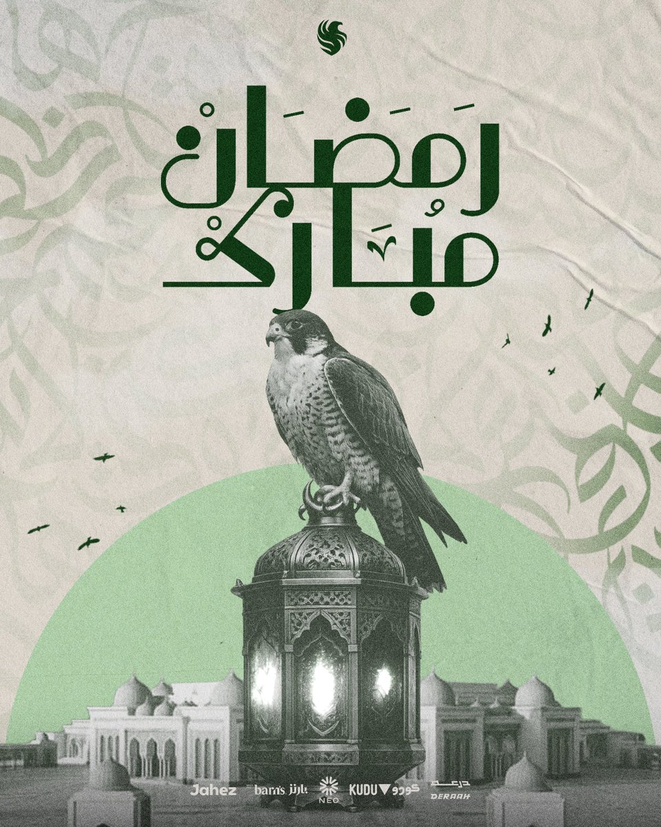 Team Falcons tweet media