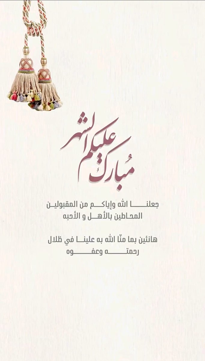 صالحه العسيري (@asea_54) on Twitter photo 