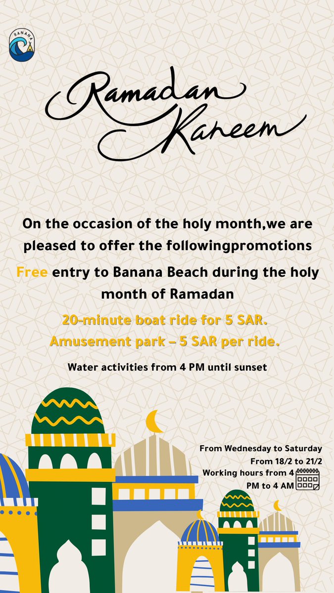 Banana Beach tweet media