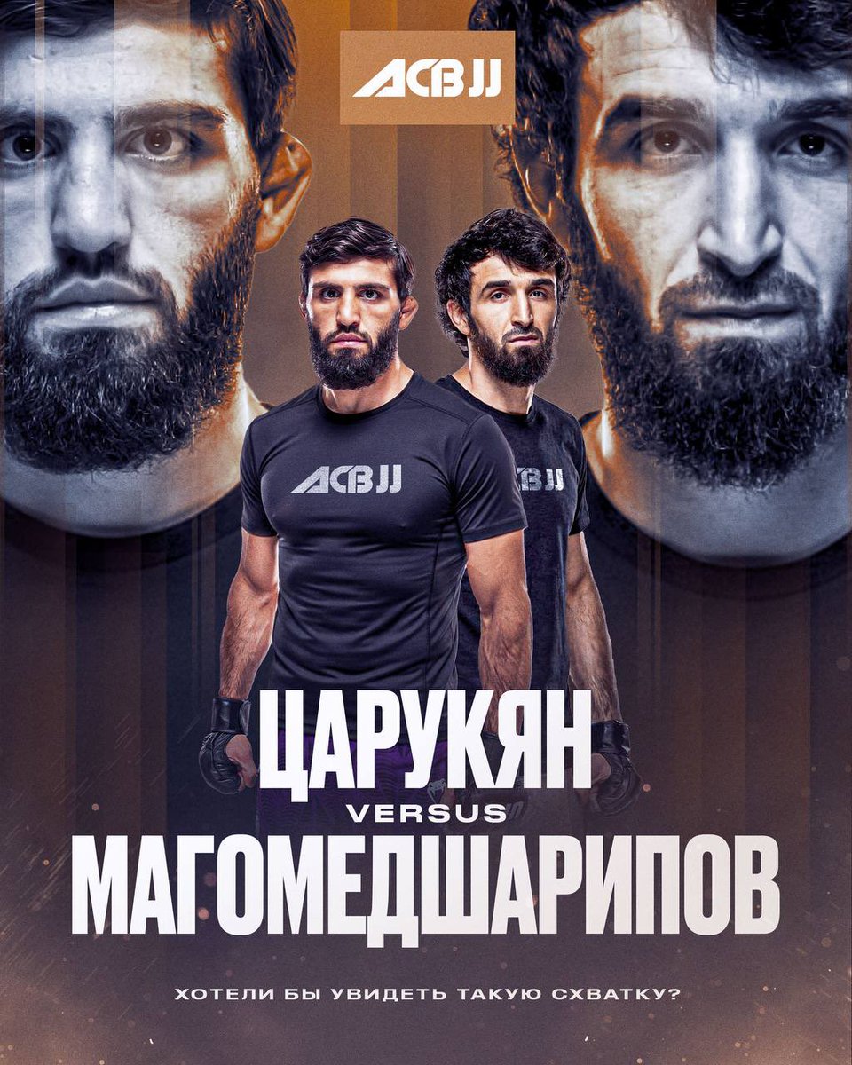 Championship Rounds tweet media