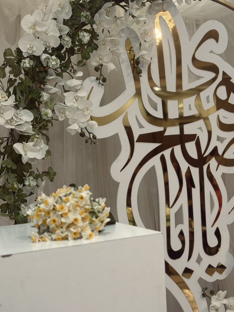 🎒 آلاء با همزه tweet media