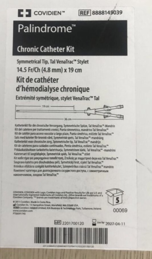 UsButterflyMx tweet media