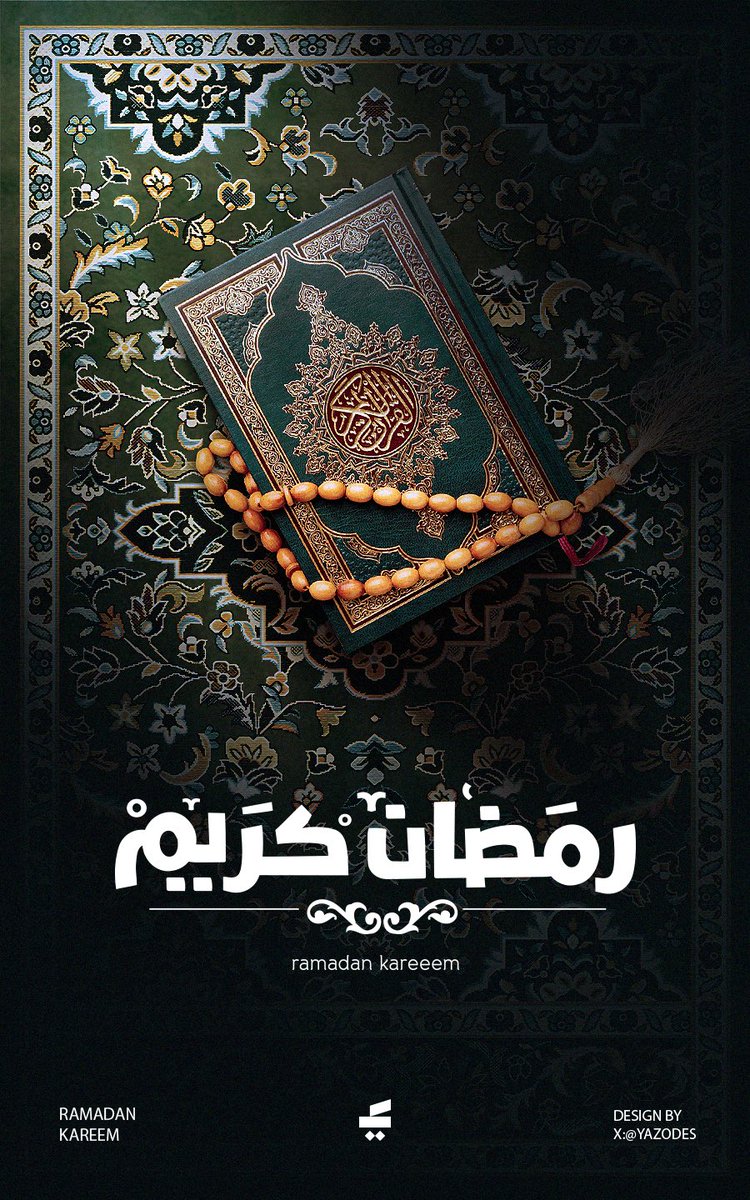 YΛZO | مصمم جرافيك 👨🏻💻 tweet media