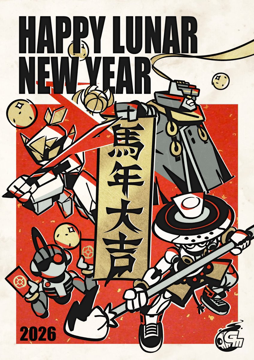 Kakuchopurei tweet media