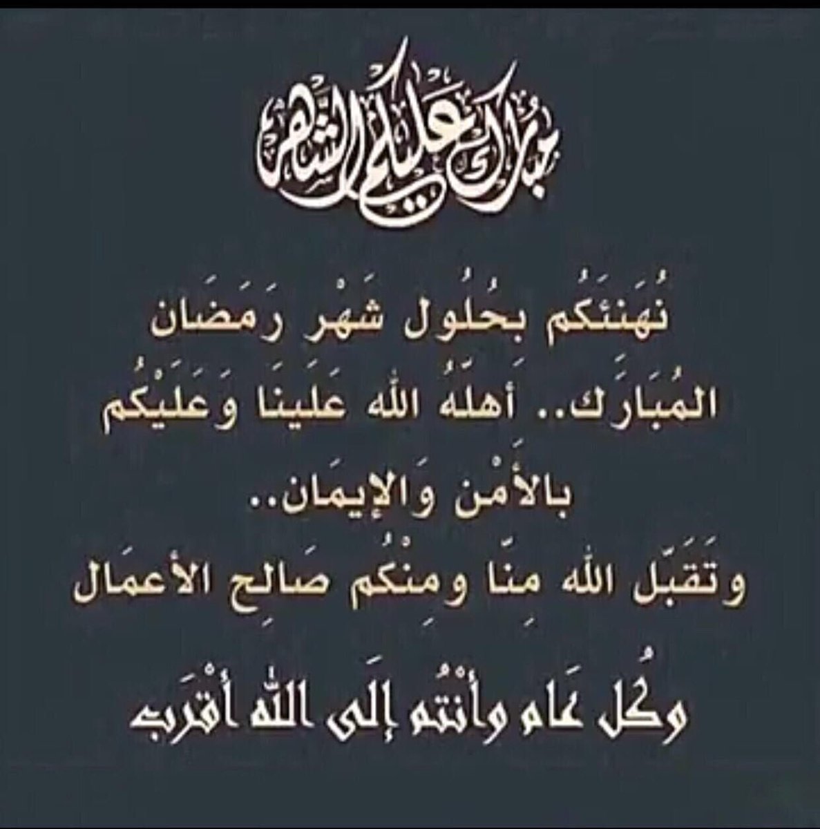 ksa3n's tweet photo. https://t.co/gsJQZWHp2n