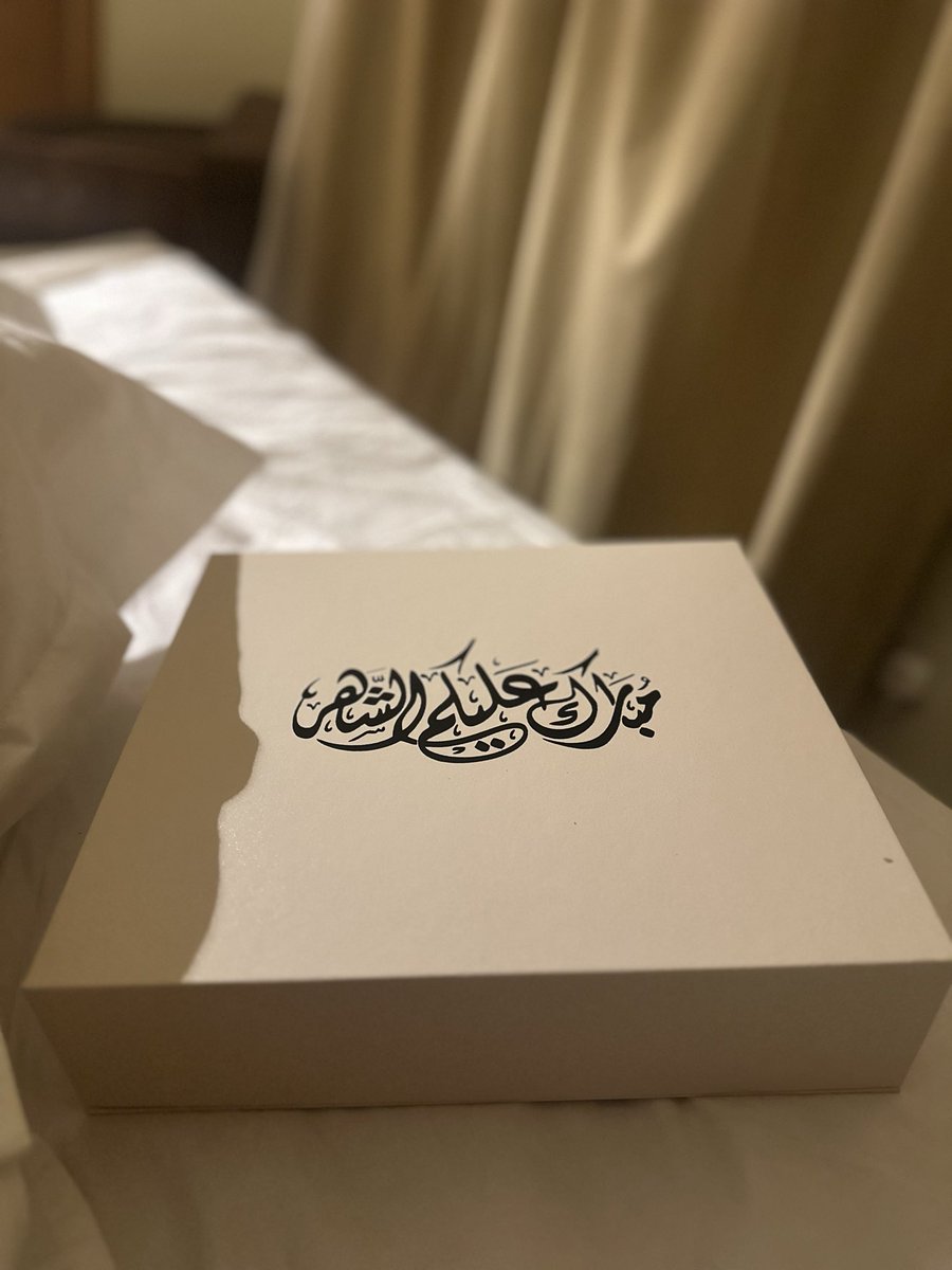 SRAB 👷🏼‍♂️🇸🇦 tweet media