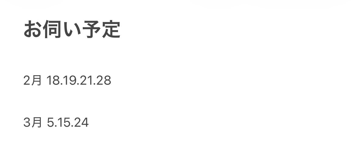 ⊂( ･θ･ )⊃ tweet media