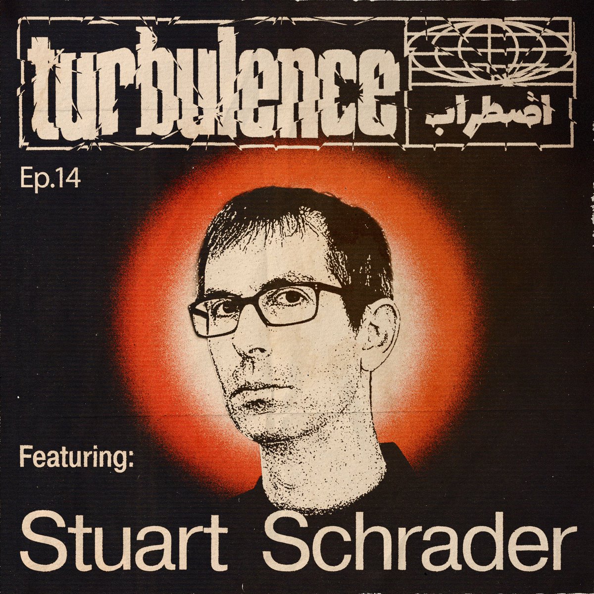 Turbulence tweet media