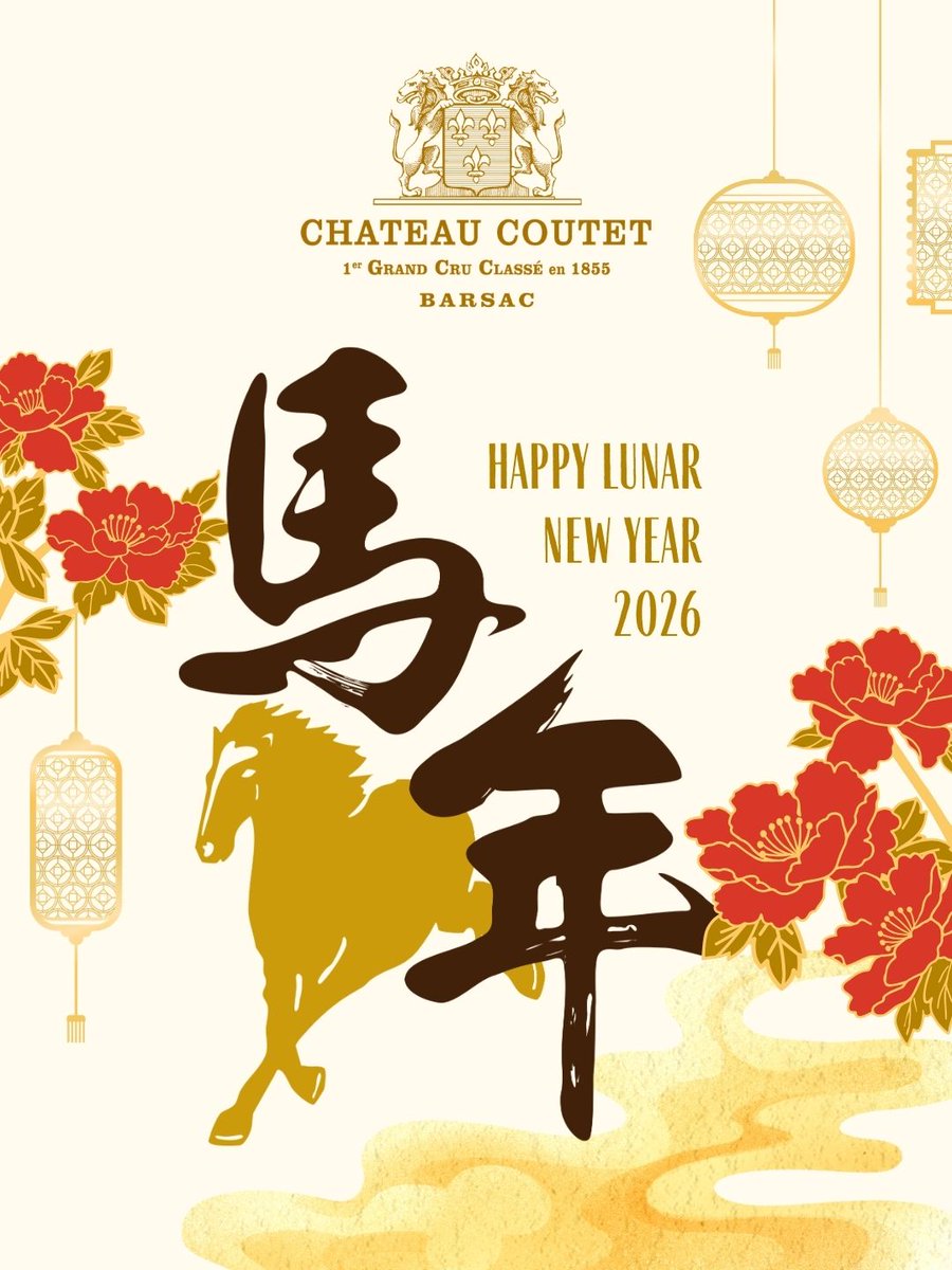 ChateauCoutet's tweet image. ✨🏮 Happy Lunar New Year 2026 from Château Coutet 🐎
From our vineyards in Barsac to your table around the world, we wish you a year filled with joy, passion, and beautiful milestones.

Gong Xi Fa Cai! 🧧

#ChateauCoutet #barsac #sauternes #LunarNewYear2026 #Yearofthehorse