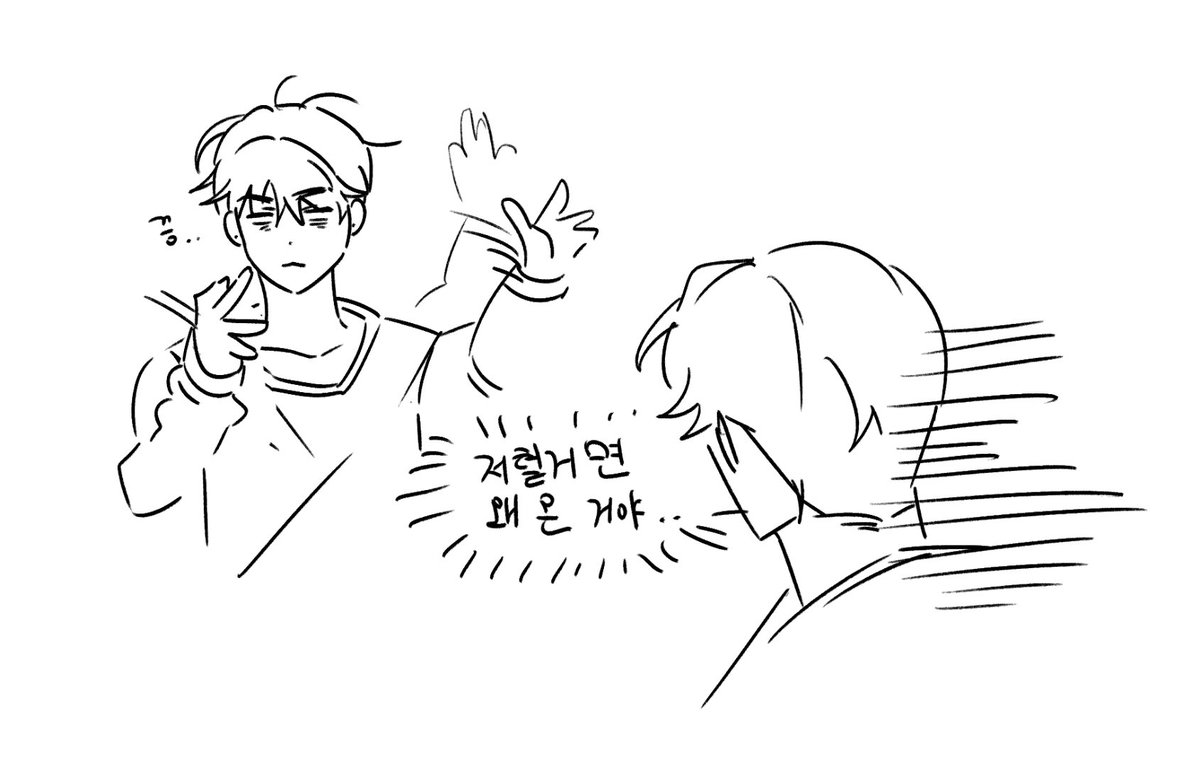 dongdae541's tweet photo. @FAST_BUG https://t.co/9s4NILh0qt