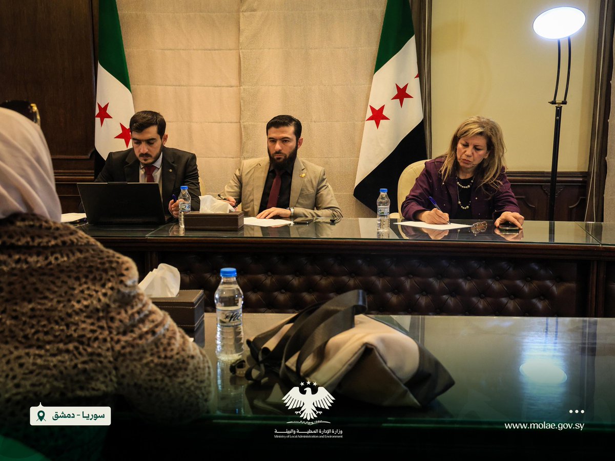 وزارة الإدارة المحلية والبيئة السورية tweet media