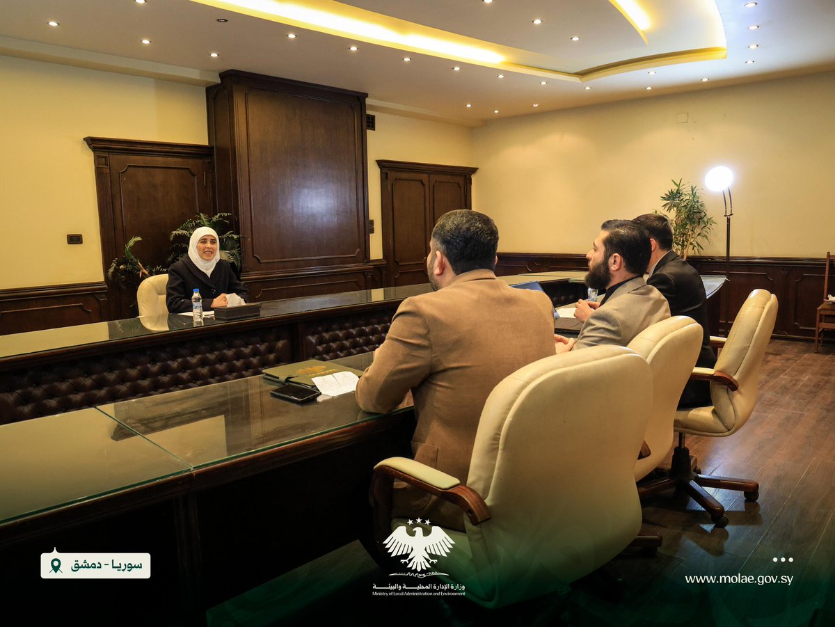 وزارة الإدارة المحلية والبيئة السورية tweet media