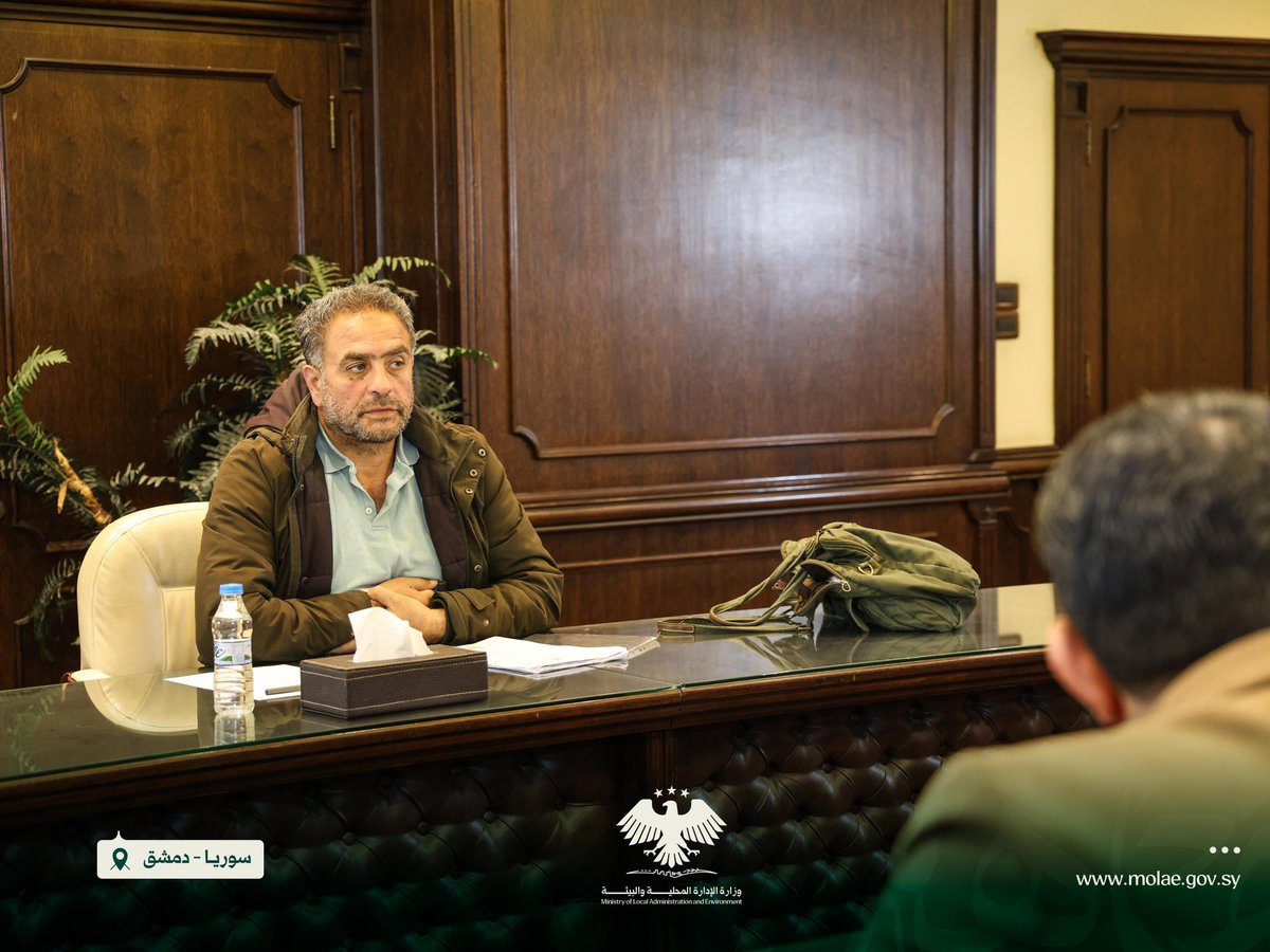 وزارة الإدارة المحلية والبيئة السورية tweet media