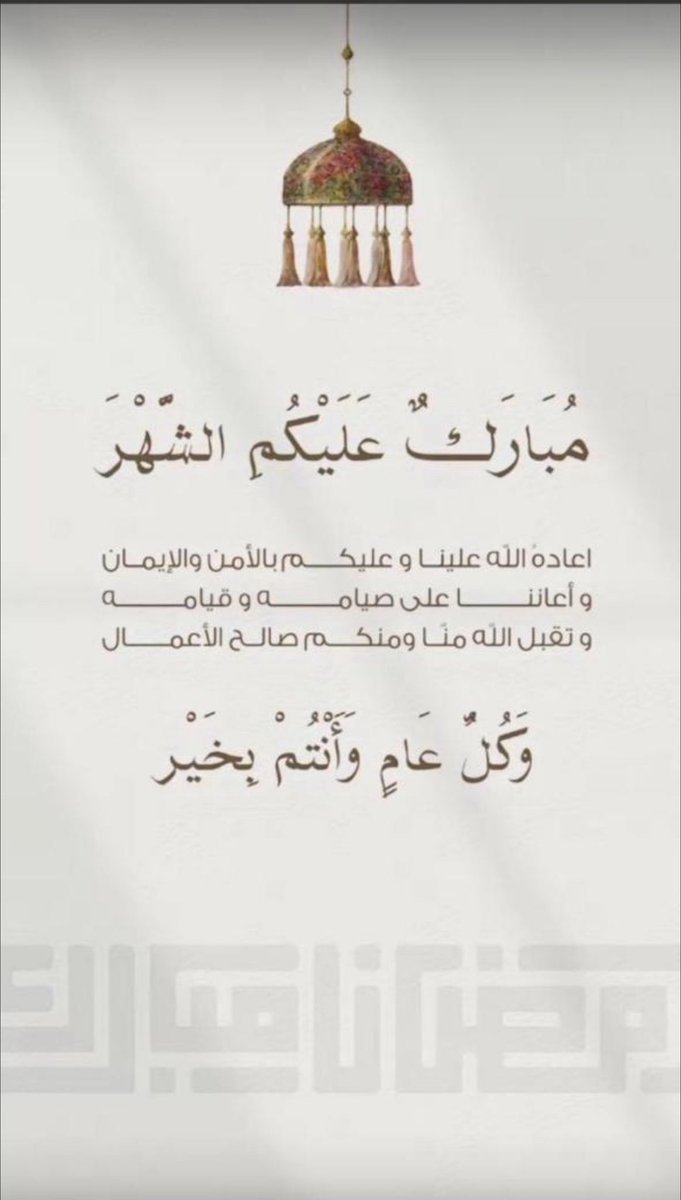 naserAljbly's tweet photo. https://t.co/JGIQQO4tq6