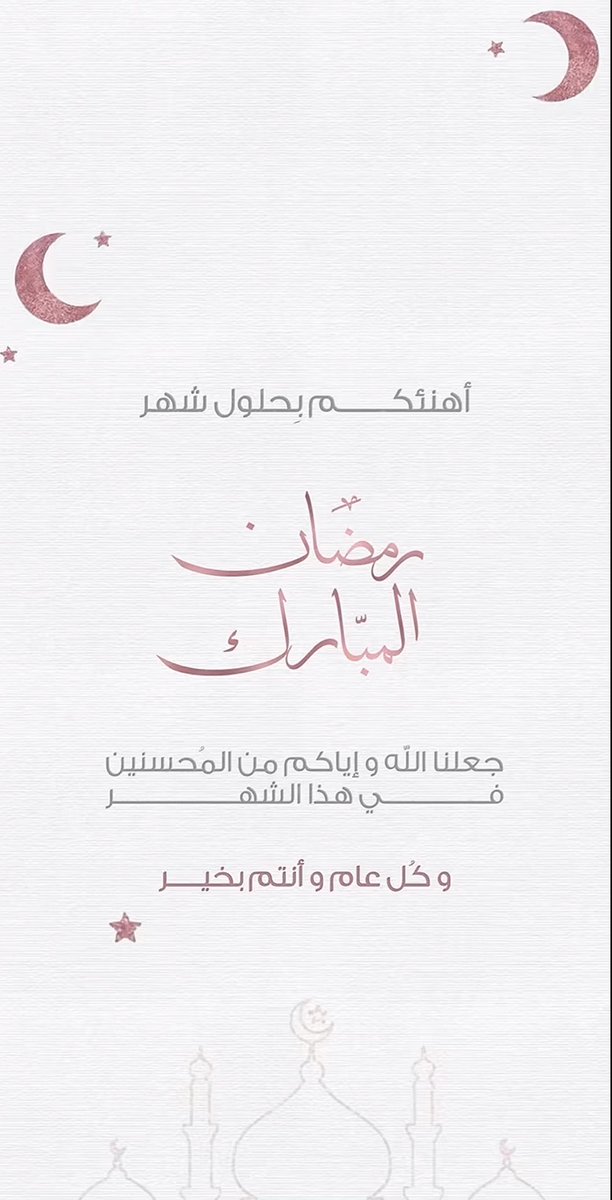 ᴡᴇᴊᴅᴀɴ🪄 tweet media