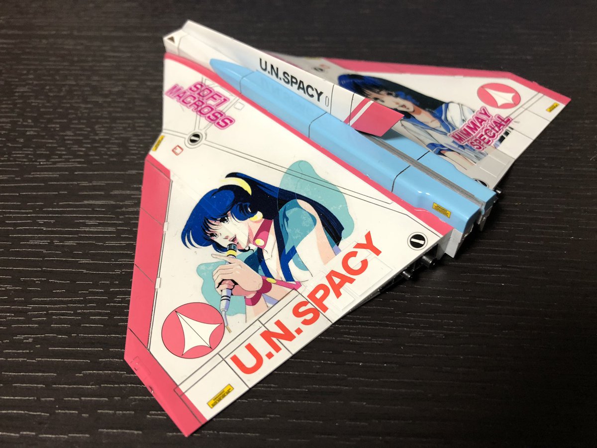 2月18日の水曜日☄️ 今日もファイトです🤭 今朝はγ号ver,ミンメイ