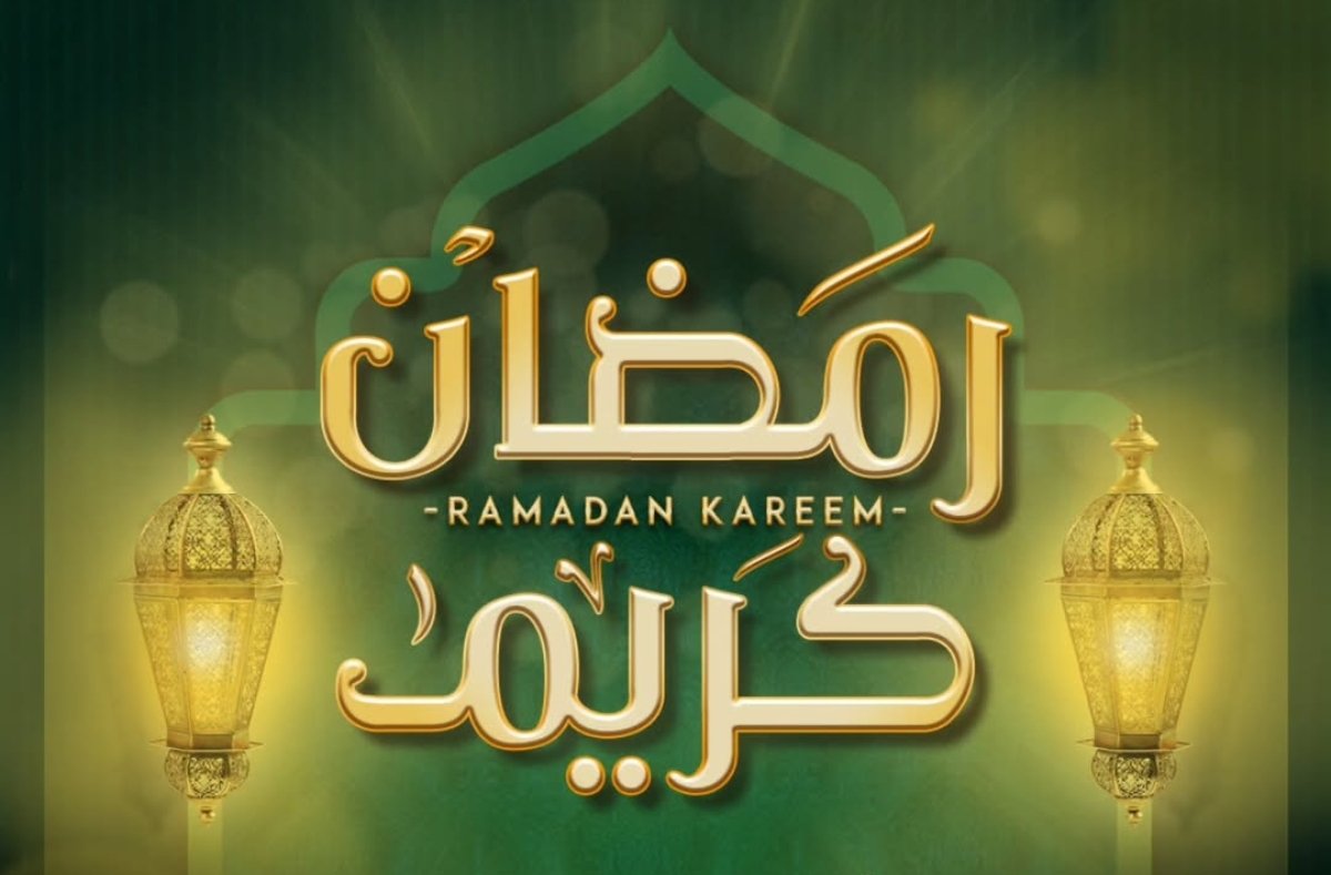 #رمضان #رمضان_مبارك #رمضان_كريم #رمضان_يجمعنا