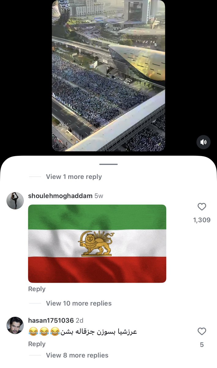 Alireza Nouri tweet media
