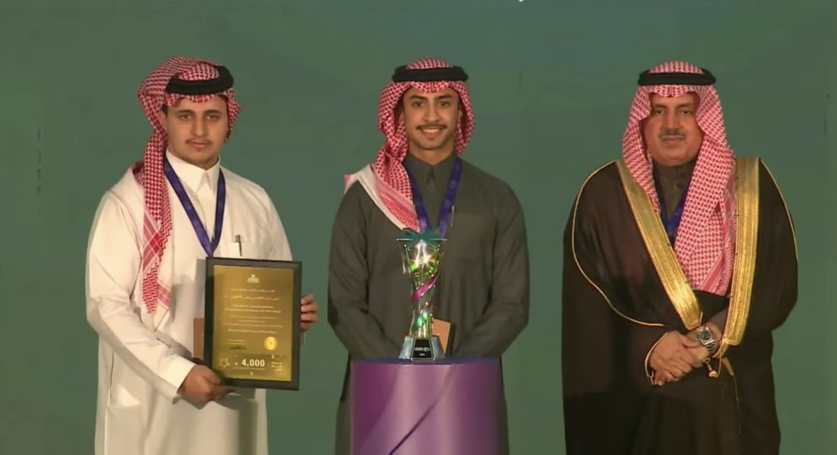 pkc_9's tweet photo. سعيد جداً بهذا التقدير من @kkueduksa في الحفل السنوي 2025 وهذة من لمسات الوفاء، سعيد جداً بأنني كنت أحد المكرمين ضمن الطلاب المميزين في الجامعة، ولجعلي ضيف شرف لتكريم الفائزين في فئة الطلاب القدوة فشكراً لهم ومبروك للفائزين 👏🏻❤️.
#خالد_تُلهم https://t.co/g56N81u4Wl