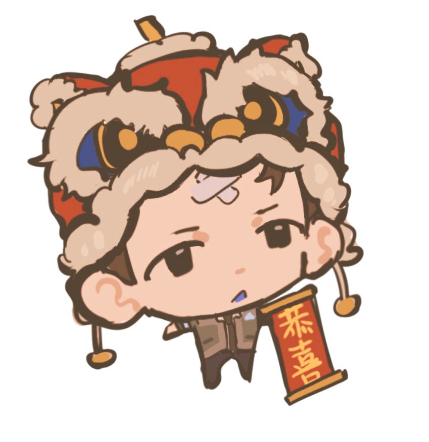 恭喜发财！
HAPPY NEW YEAR！！