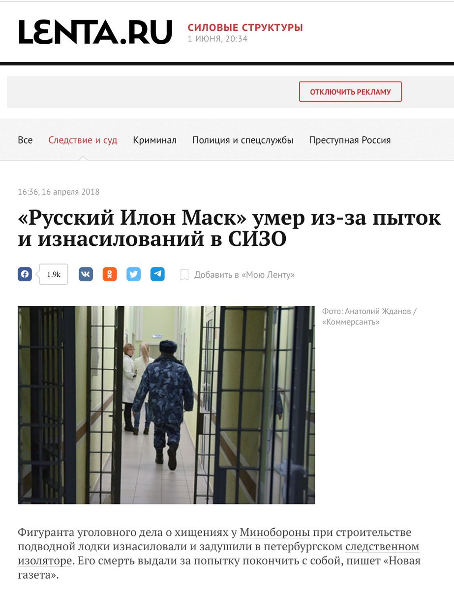 Пінгвін 🐧 tweet media