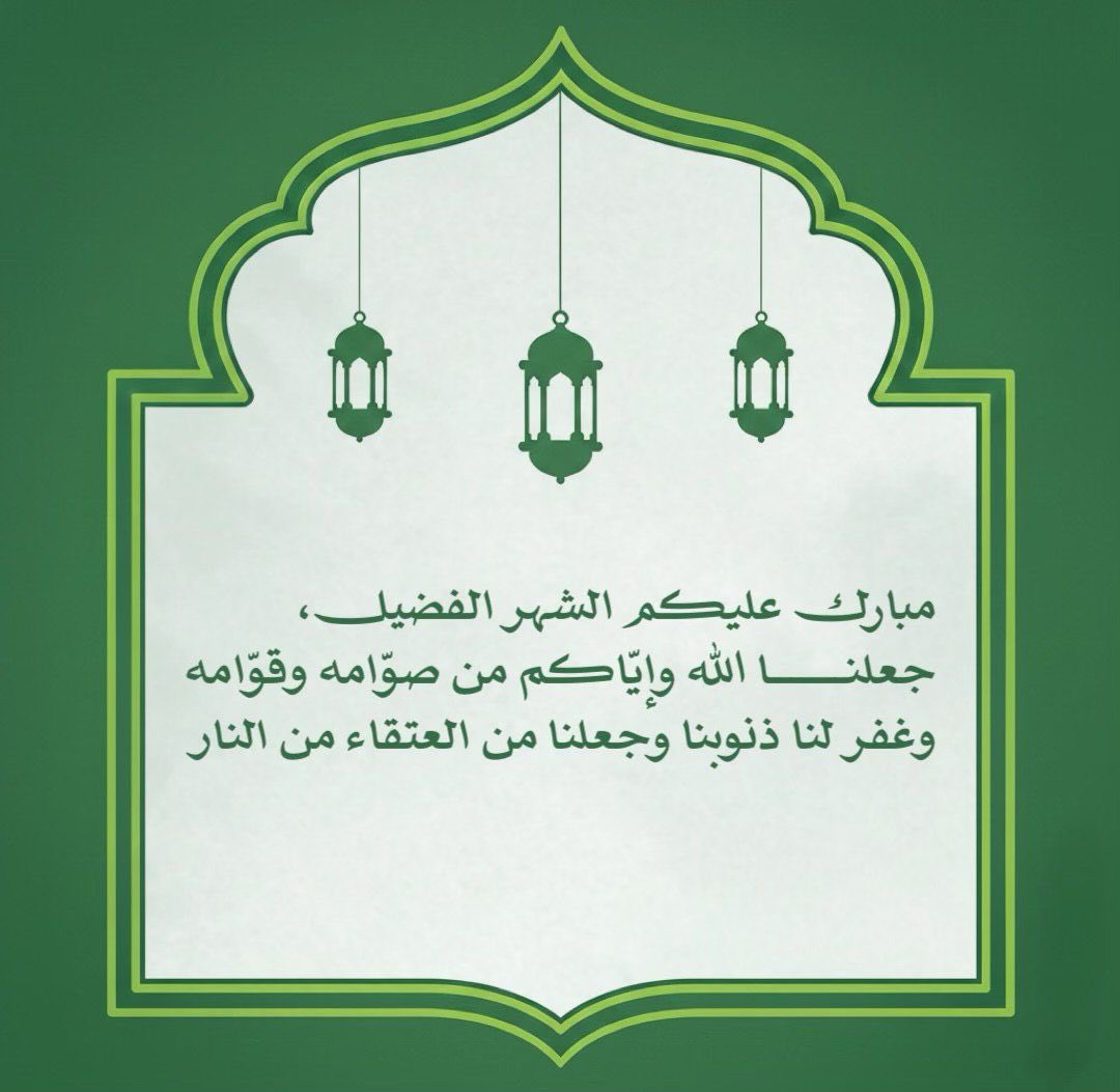 يحيى مشافي tweet media