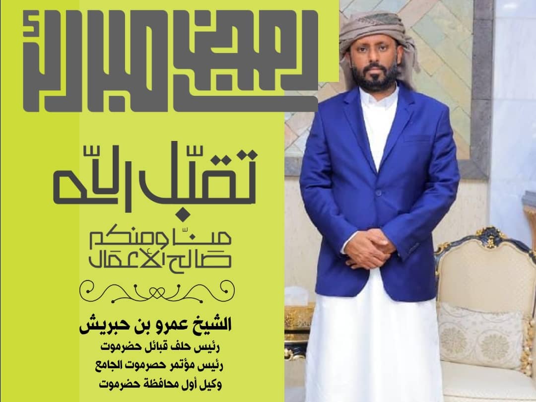 مبارك عليكم شهر رمضان،
أسأل الله أن نكون وإياكم ممن يصومه ويقومه إيمانا واحتسابا،
وأن يجعلنا فيه من العتقاء من النار.

كل رمضان وأنتم بخير
حفظنا الله وإياكم