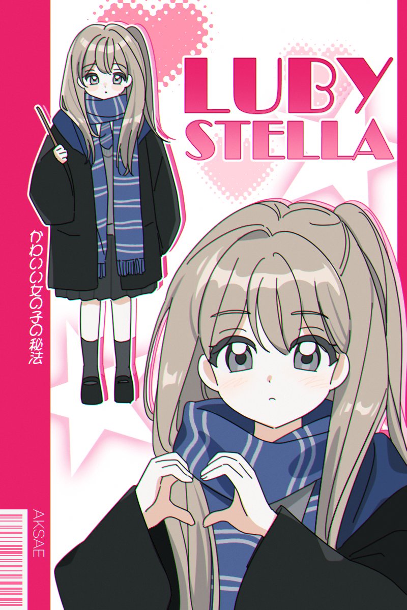 악새 커미션 tweet media