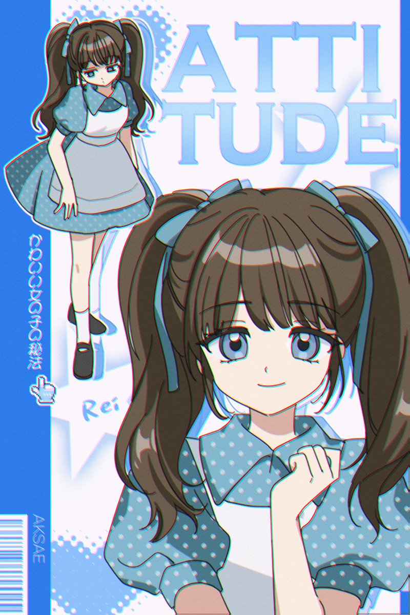 악새 커미션 tweet media