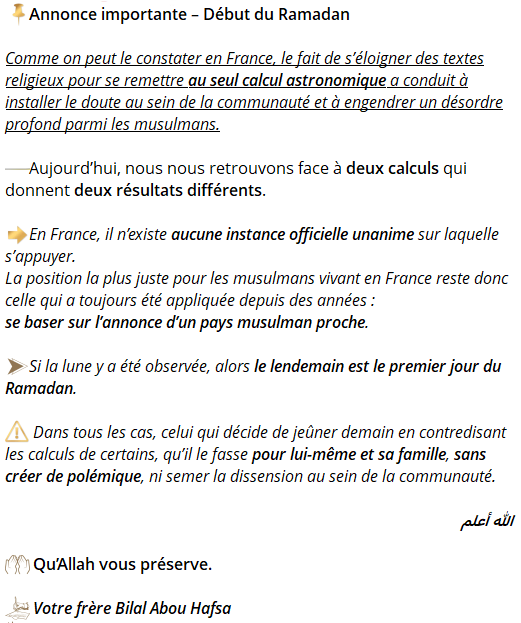 العلم الشرعي - La science légiférée tweet media