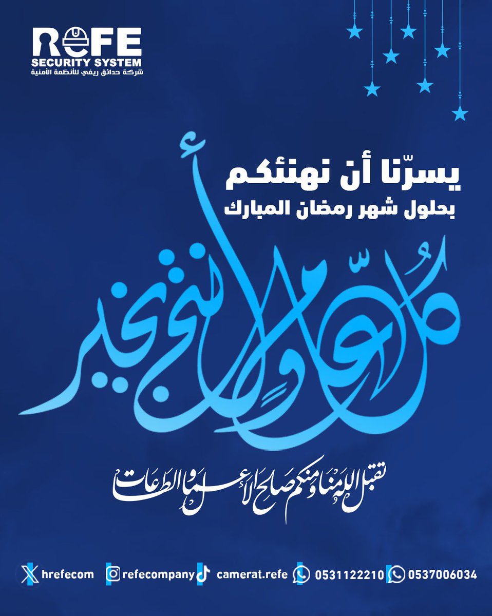 hrefecom's tweet image. 