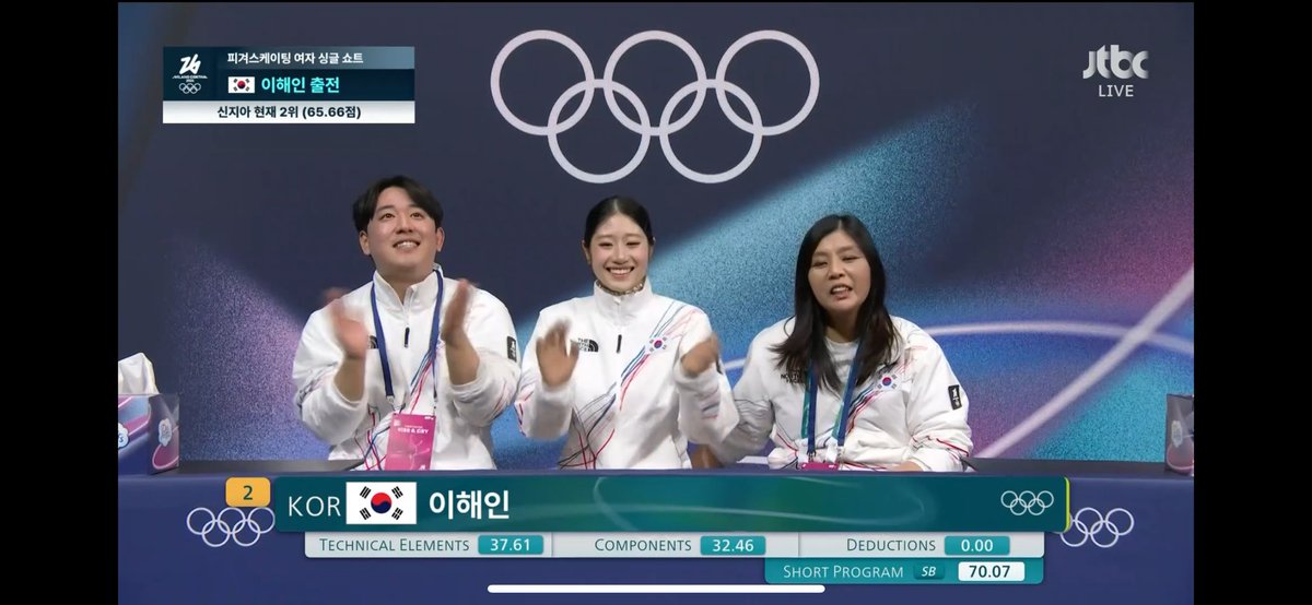 너무놀라서 캡쳐도 이난리임