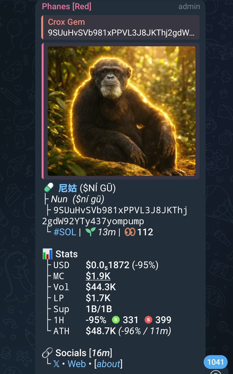 Entry $NÍ GŪ CA> 9SUuHvSVb981xPPVL3J8JKThj2gdW92YTy437yompump