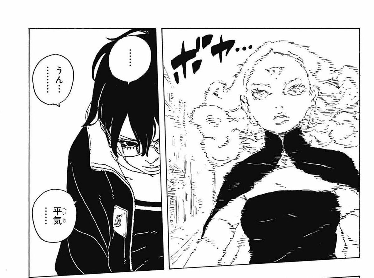 ViniciusDias743's tweet photo. Lendo os spoilers por cima
Outro capítulo que o ikemoto segura conteúdo, últimos 4 meses se resumiria em 1 ou no máximo 2 caps, barrigada enorme!
Conteúdo para jogar tudo no capítulo final do volume
#BorutoTwoBlueVortexCh30
#boruto https://t.co/VOa5Y2DezR