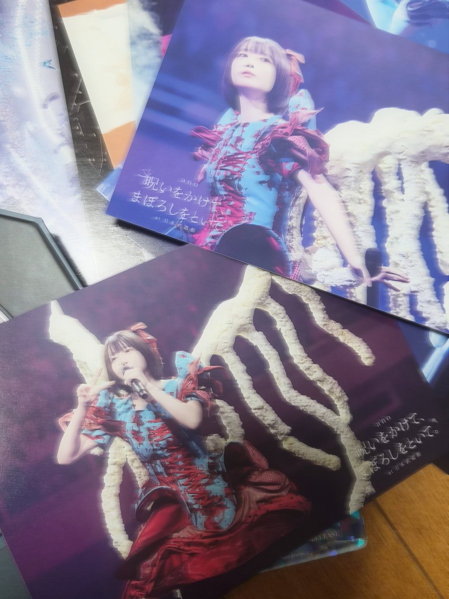 届いてた〜💕߹ ߹！！！ 何回でも見れる嬉しい ポストカード思って